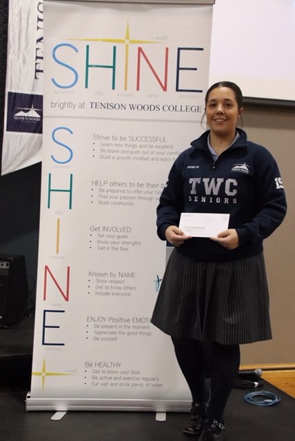 2019 DCG Academic Scholarship - TWC